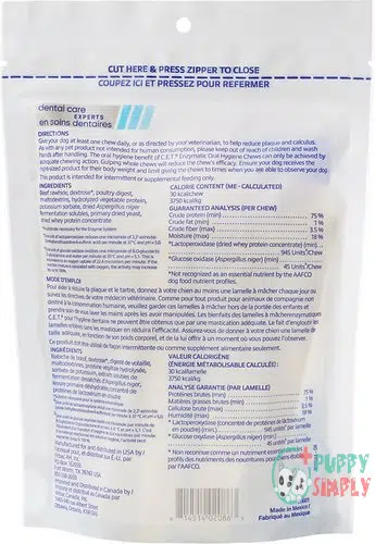 Virbac C.E.T. Enzymatic Oral Hygiene 2300272